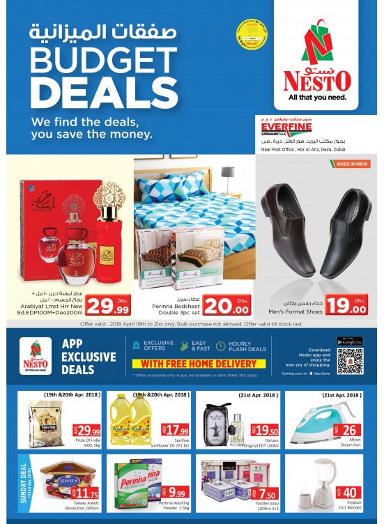 Weekend Grabs - Everfine, HOR AL ANZ, Dubai