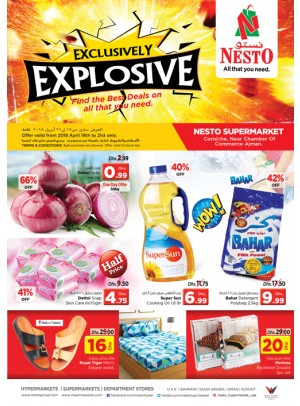 Weekend Grabs - Karama Corniche Ajman