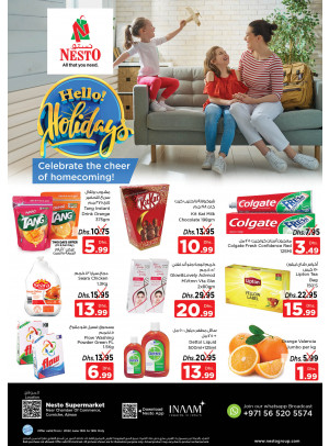 Weekend Grabs - Karama Corniche, Ajman