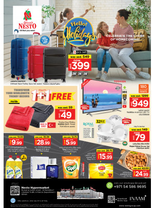 Weekend Grabs - Jurf 1, Ajman
