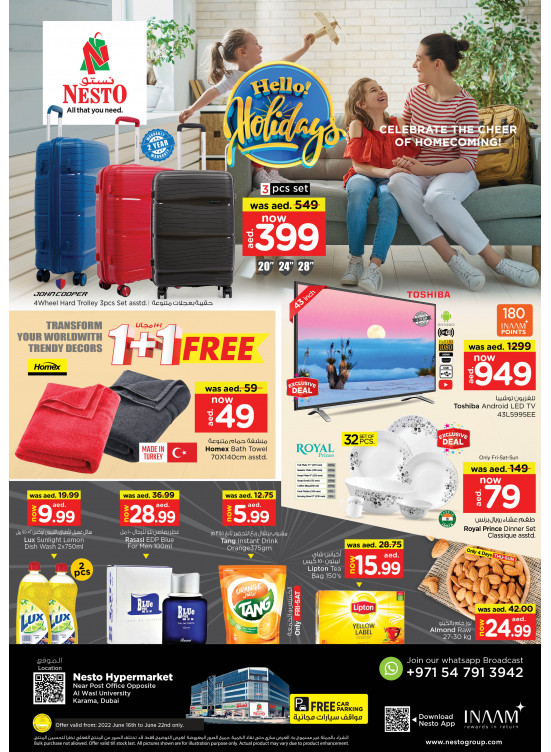 Weekend Grabs - Near Karama Post Office, Dubai