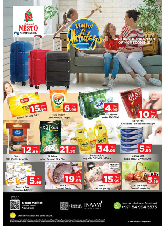 Weekend Grabs - Arjan