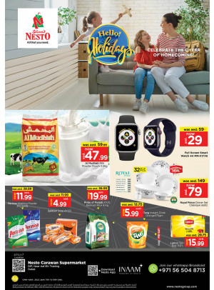 Weekend Grabs - DIP