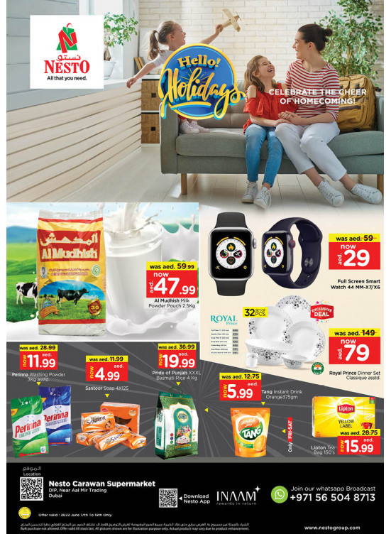 Weekend Grabs - DIP