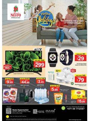 Weekend Grabs - Jafza