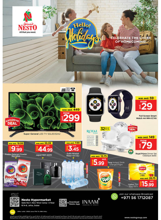 Weekend Grabs - Jafza