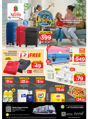 Weekend Grabs - Al Mina