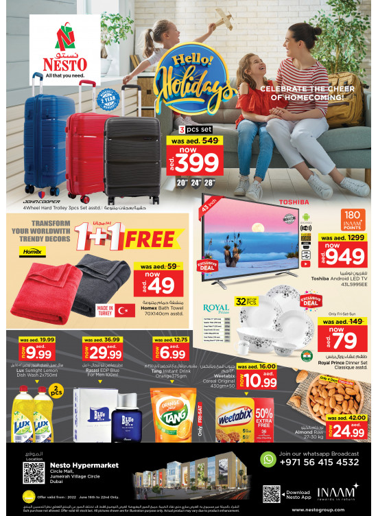 Weekend Grabs - Circle Mall, Dubai