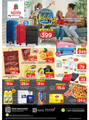Weekend Grabs - Satwa