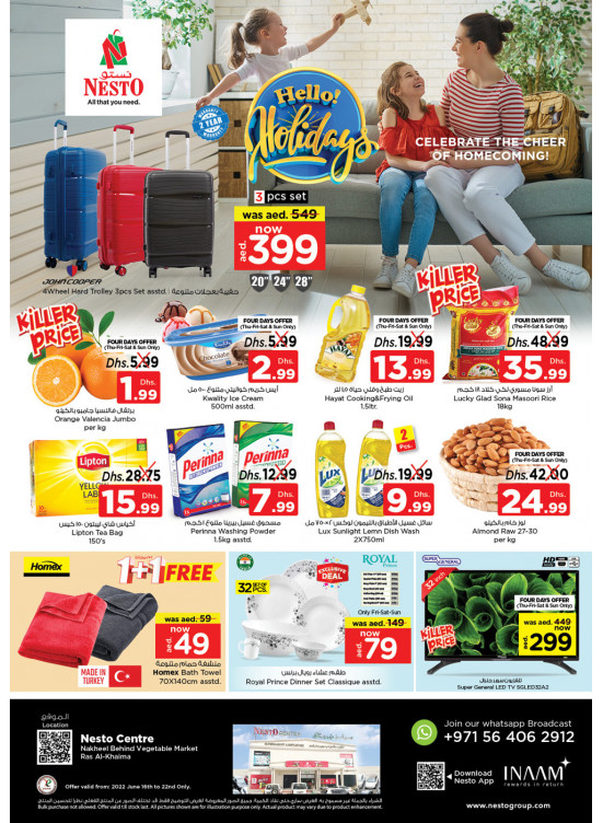 Weekend Grabs - Ras Al Khaima