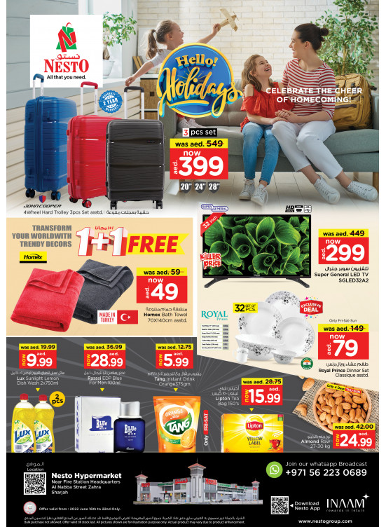 Weekend Grabs - Al Nabba, Sharjah