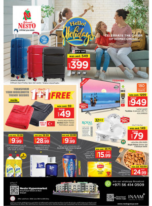 Weekend Grabs - Al Nud
