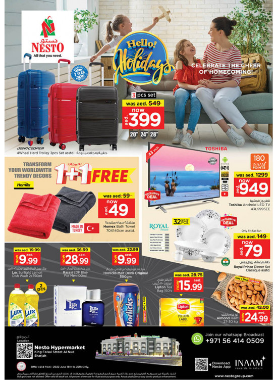Weekend Grabs - Al Nud