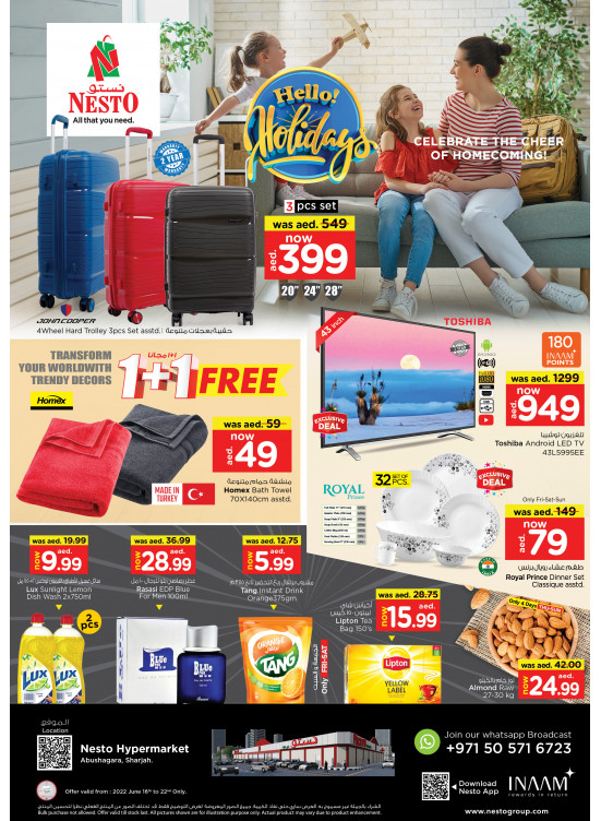 Weekend Grabs - Abu Shagara