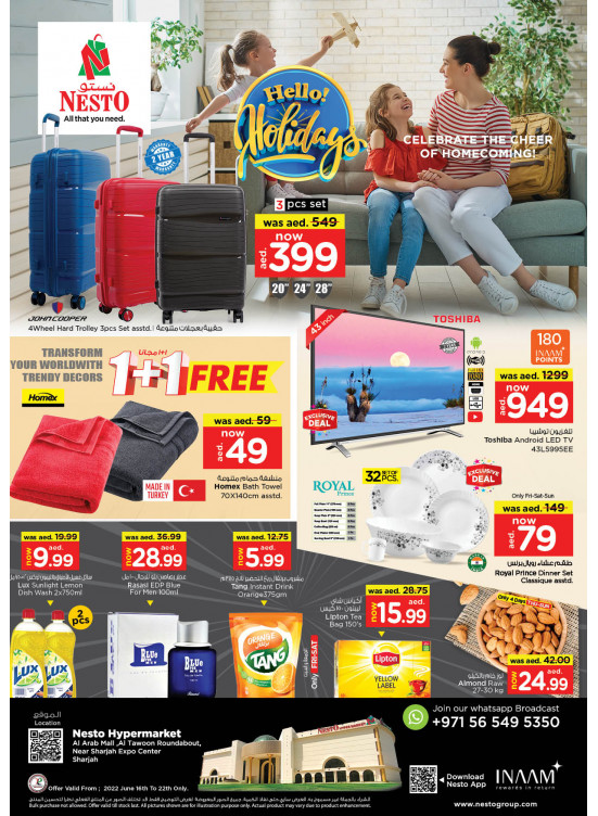 Weekend Grabs - Arab Mall