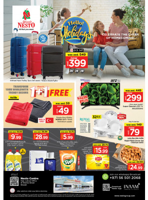 Weekend Grabs - Al Wahda