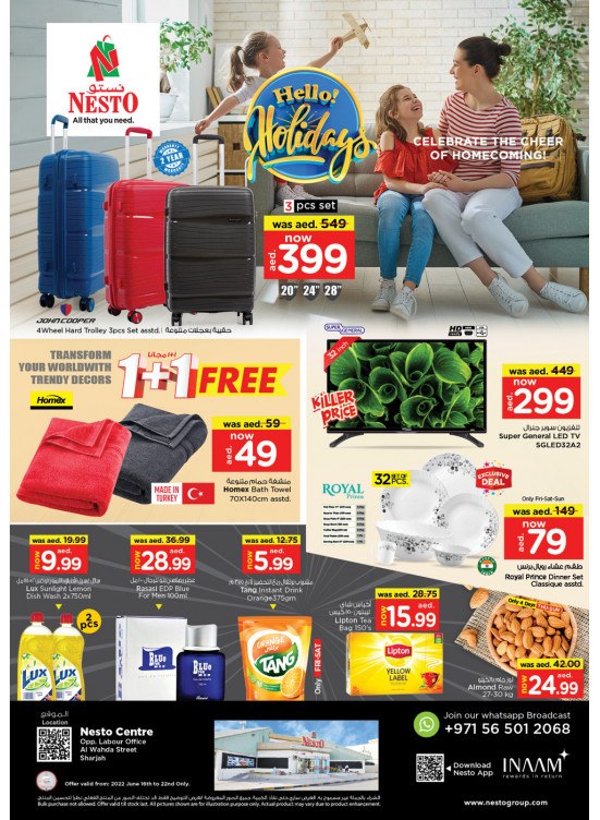 Weekend Grabs - Al Wahda