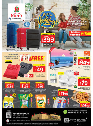 Weekend Grabs - Muweilih, Sharjah