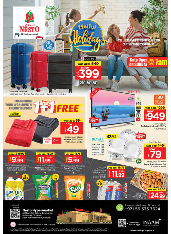Weekend Grabs - Muweilih, Sharjah