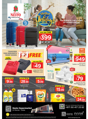 Weekend Grabs - Al Warsan, Dubai