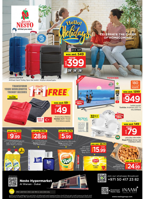 Weekend Grabs - Al Warsan, Dubai