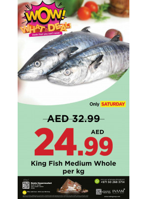 Wow Deals - Nadd Al Hamar