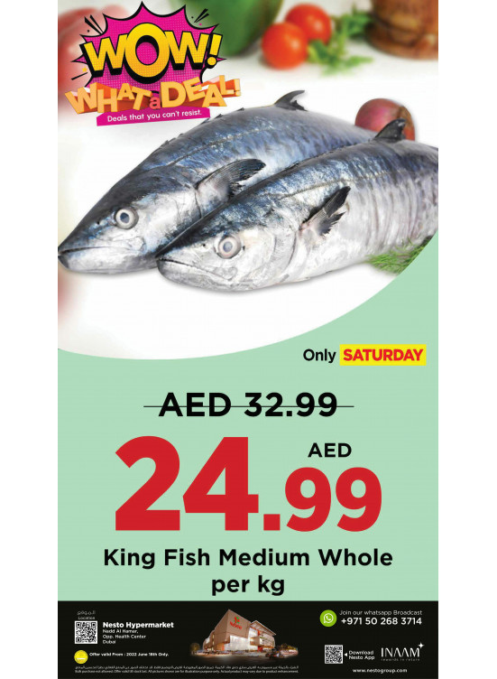 Wow Deals - Nadd Al Hamar