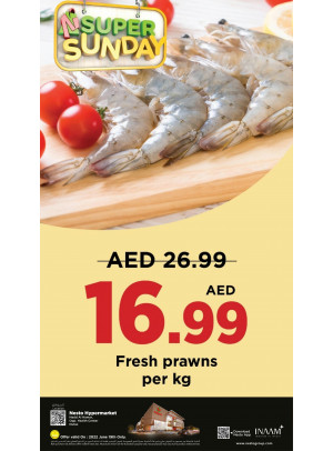 Super Sunday - Nadd Al Hamar