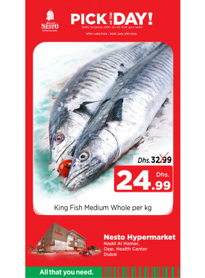 Pick Of The Day - Nadd Al Hamar