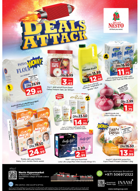 Midweek Deals - Al Raqayib