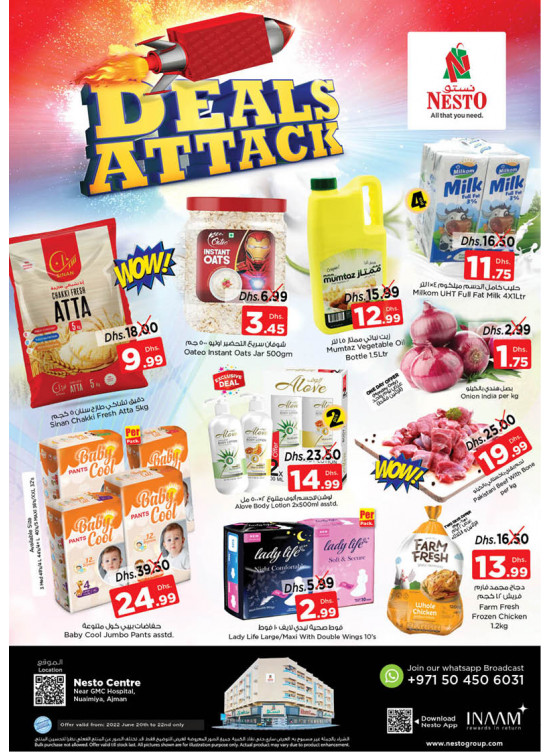 Midweek Deals - Nuaimiya, Ajman