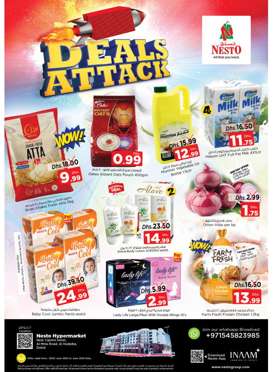 Midweek Deals - Al Mina