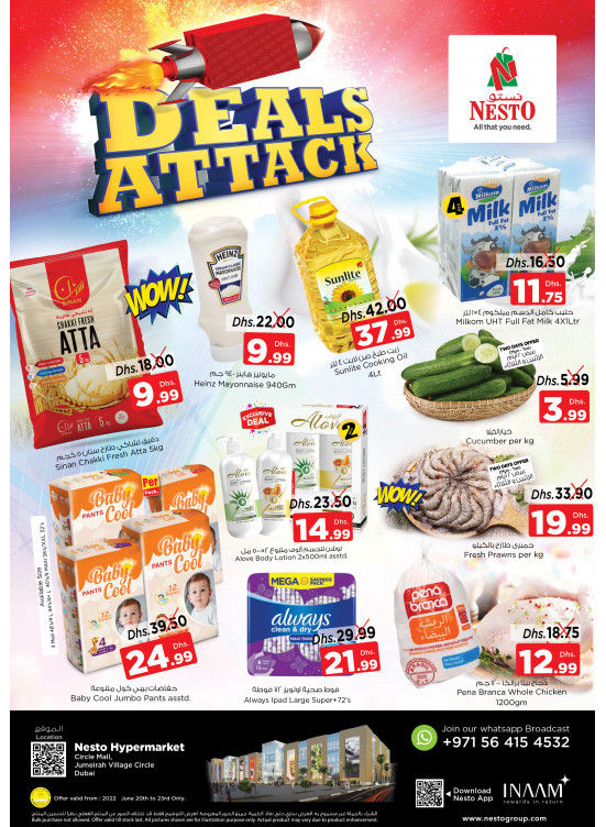 Midweek Deals - Circle Mall, Dubai