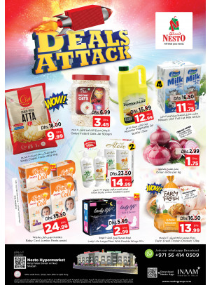 Midweek Deals - Al Nud, Sharjah