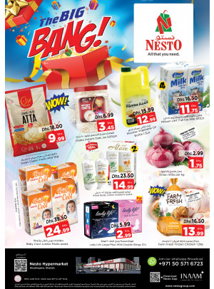 Midweek Deals - Abu Shagara