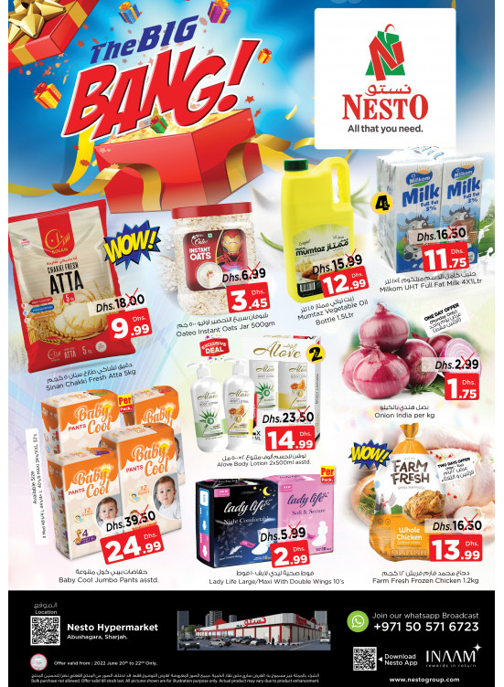Midweek Deals - Abu Shagara