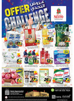 Midweek Deals - Muweilih, Sharjah