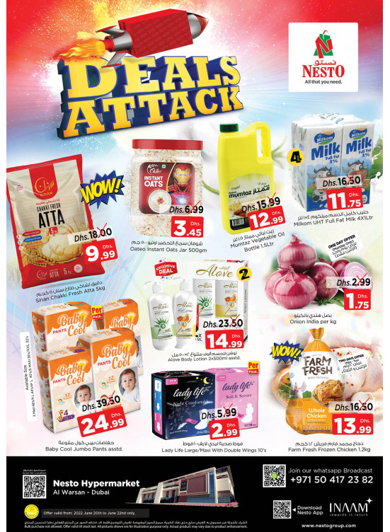 Midweek Deals - Al Warsan, Dubai