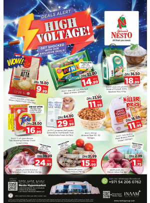 Midweek Deals - Lamp Roundabout, Ras Al Khaimah