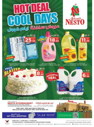 Midweek Deals - Muweilih Sharjah