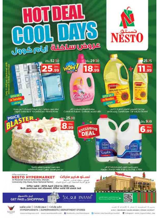 Midweek Deals - Muweilih Sharjah
