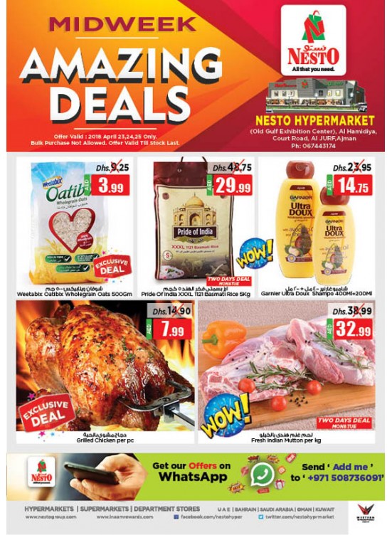 Midweek Deals - Jurf Ajman