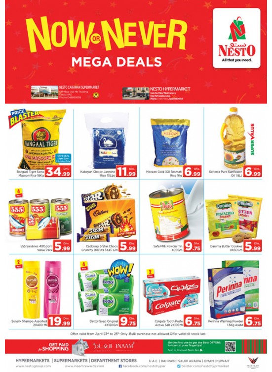 Midweek Deals - Dubai