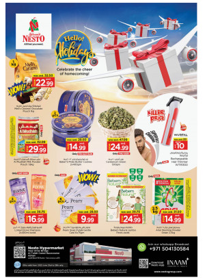 Weekend Grabs - Al Tallah, Ajman