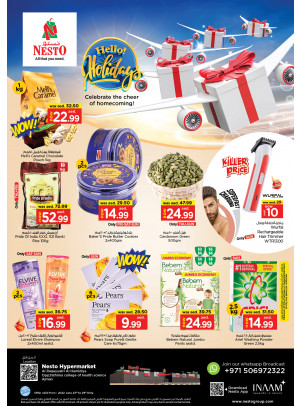 Weekend Grabs - Al Raqayib