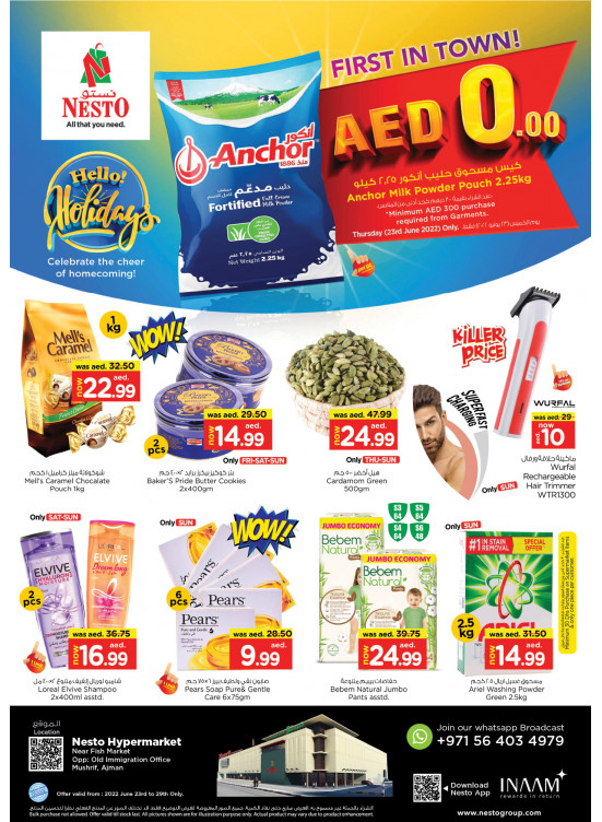 Weekend Grabs - Mushrif