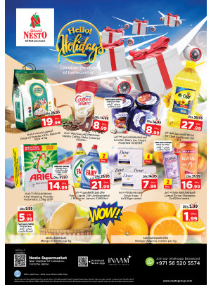 Weekend Grabs - Karama Corniche, Ajman