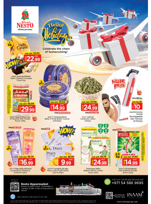 Weekend Grabs - Jurf 1, Ajman