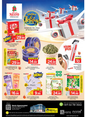 Weekend Grabs - Near Karama Post Office, Dubai