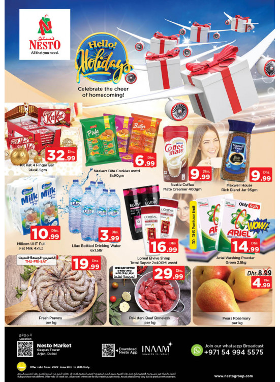 Weekend Grabs - Arjan